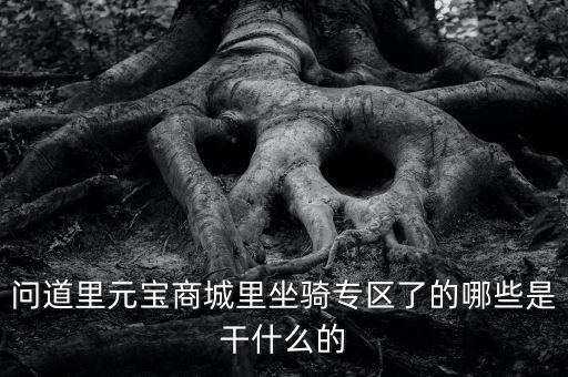 天風(fēng)匯盈2號(hào)為什么虧損，外匯虧損原因是什么如何回本盈利挽回?fù)p失
