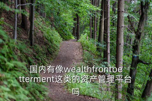 優(yōu)投顧是什么，公司注冊地址要變更