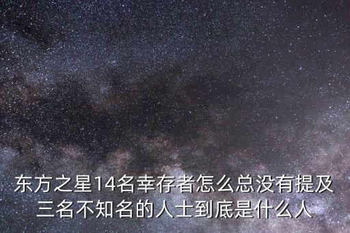 昆百大謝勇什么背景，誰能給我一個昆百大的簡介