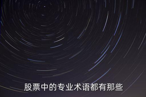 減持國(guó)債什么意思，如果其他人不買美國(guó)國(guó)債中國(guó)怎樣減持美國(guó)國(guó)債謝謝