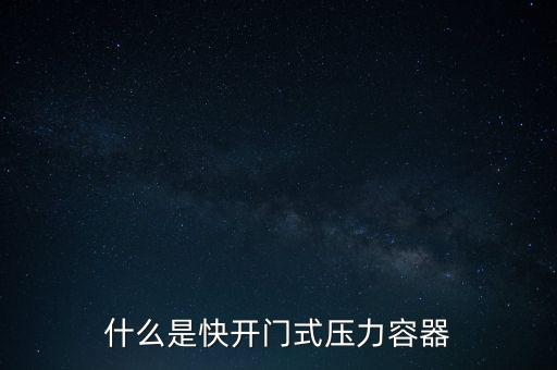 通潤裝備是什么，qq華夏里面的元神是什么啊