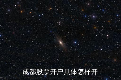玉龍股份什么時(shí)候復(fù)牌，麗將旅游今天停牌后市如何