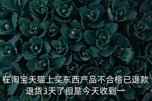 什么是95095協(xié)議，支付寶轉帳到招商銀行卡什么時候到賬