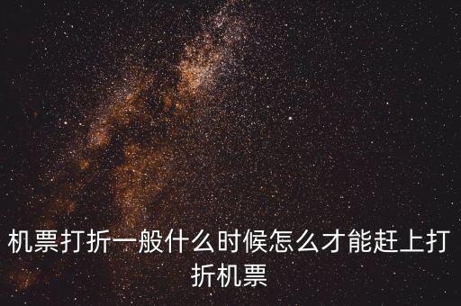 165511什么時(shí)候上折，161024上折價(jià)是多少