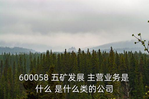 富臨精工經(jīng)營什么，不知道綿陽富臨精工春節(jié)后要不要普工啊我朋友春節(jié)回家不出去了