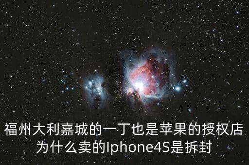 一丁為什么破產(chǎn)，一丁集團(tuán)破產(chǎn)旗下產(chǎn)品app下載不了