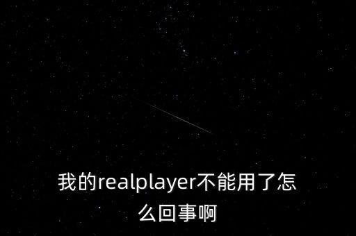 519156是什么類別的，AMD165的CPU是屬于什么類型的