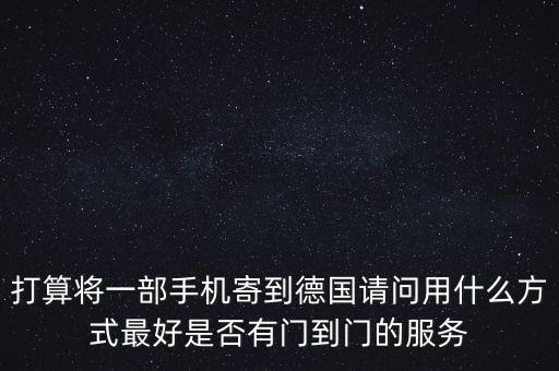 美國zoll為什么被收購了，室顫患者雙向波心臟電除顫時(shí)首選能量為多少焦