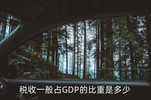 稅利債費(fèi)指什么，利稅2個字在財(cái)會中是指什么