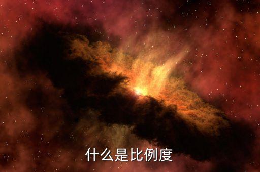 什么是繼續(xù)率，IRR是什么
