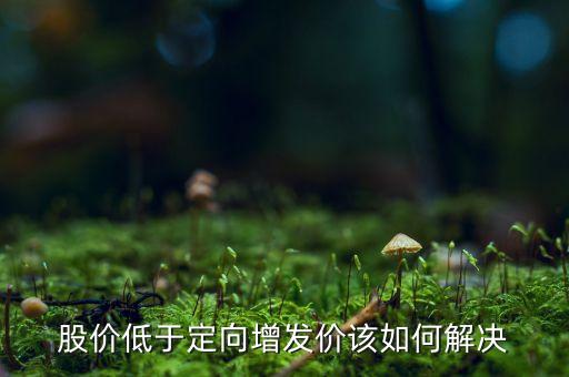 定價基準日是什么，外貿(mào)中exyard是什么意思