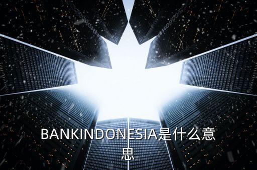 信貸通是什么，信通小額貸款有限公司是合法的嗎是不是騙人的呢