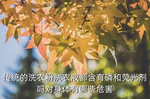 潔柔國際版什么意思，維達(dá)紙巾商標(biāo) 含義