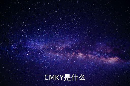 歐銀是什么，GENTS是什么意思