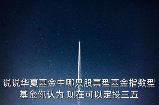 范勇宏為什么辭職，500強CEO為什么辭職