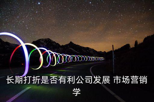 中國政府消減開支的情況下對什么行業(yè)有利，政府提高貸款利率對那些行業(yè)有利那些行業(yè)不利