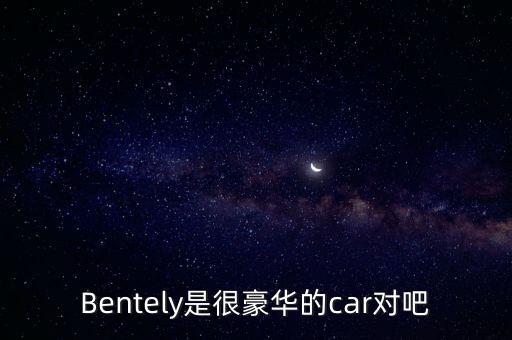 億萬富翁什么牌子，關(guān)小彤這個手表什么名字牌子的啊哪里能買的到