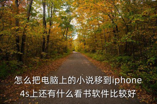 成都移動高成訊飛通信做什么的，安卓系統(tǒng)有沒有像蘋果那樣的語音助手