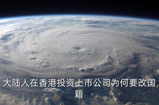 俏江南為什么不能上市，俏江南集團身價