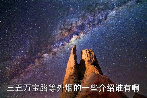 薄荷四國是什么，求兩本小說是同一個女主幫助不同的皇帝但兩本小說的最后都會