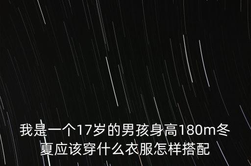 優(yōu)衣庫的那個女人什么樣，au上女生有一個和男生一樣的鞋優(yōu)衣庫叫什么名字