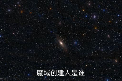 601611什么時(shí)候上市，中國核建上市開牌時(shí)間