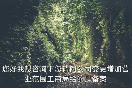 備案通知書是什么，擬錄取正式錄取