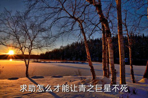 h你是什么議案，GHOST XP 以下載 有圖 會(huì)的教教下