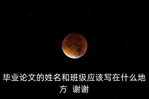 97年國企改革什么，關(guān)于企業(yè)改制