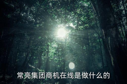 完善投資者保護組織體系什么意思，一道言語理解題求解