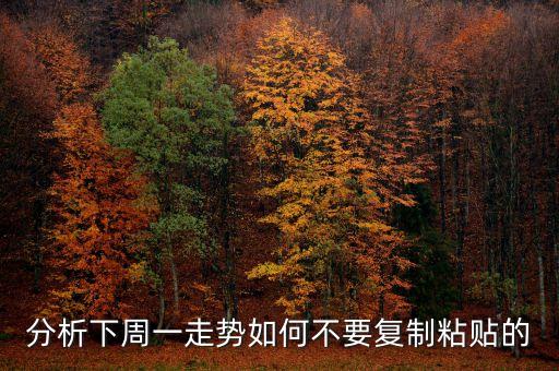 長江電力什么時(shí)候復(fù)牌，長江電力什么時(shí)候復(fù)牌