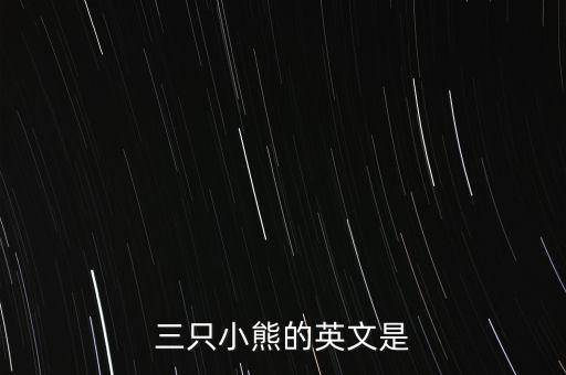 fatca是什么意思，F(xiàn)ATCA是什么意思 西語助手西漢