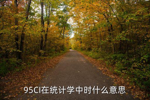 比價效應是什么，什么是主矩
