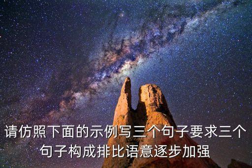 案例之三 高特佳為什么這樣慘，舉一個(gè)實(shí)際例子說(shuō)明整式3分之2ab的意義