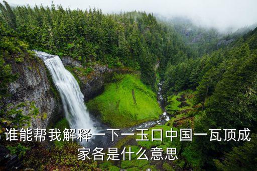 x安碩a50中國是什么，為什么安碩a50與南方a50不同價
