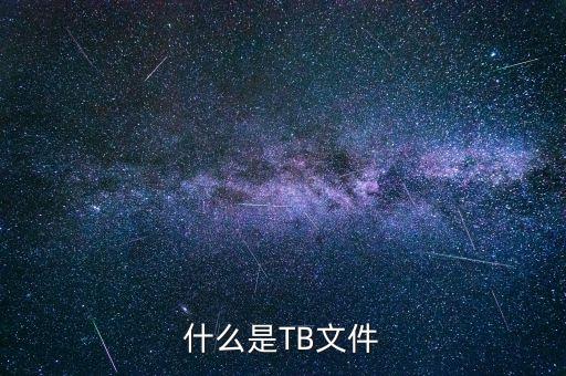 銀發(fā)產(chǎn)業(yè)是什么，主營業(yè)務利潤計劃的編制是什么意思