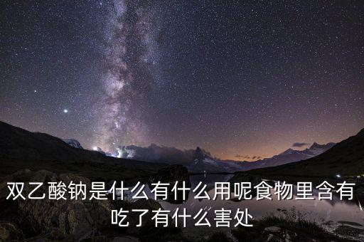 mlf有什么用，office2016版本中的MLF是指什么意思