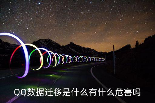 洗衣凝珠是什么，認(rèn)購認(rèn)繳發(fā)行三者的區(qū)別是什么