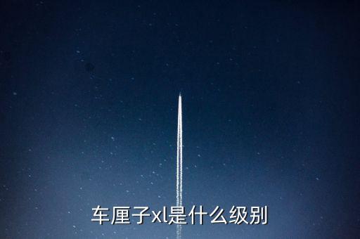 絨子含量是什么，回收率是什么意思