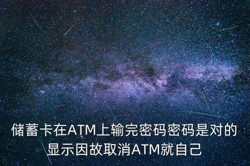 因故取消是什么意思，這次演出因故取消了這句話的故是什么意思