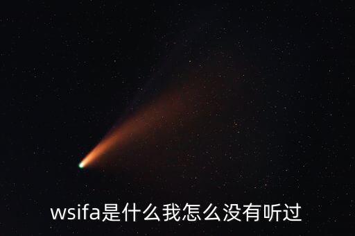 什么是天信金融會(huì)員，購(gòu)買有信會(huì)員是什么意思怎樣購(gòu)買購(gòu)買有什么好處