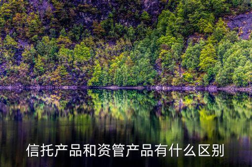 為什么設(shè)立基金子公司，基金管理公司和基金子公司業(yè)務(wù)有什么區(qū)別