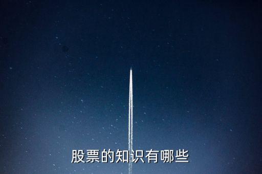 什么是錯尾盤，請教老師一個問題像600689這樣拉尾盤什么意思呢謝謝