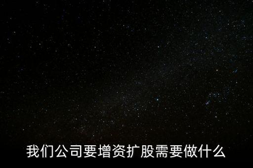 大擴集團主要是做什么，親們誰了解大蜂控股公司具體是做什么的