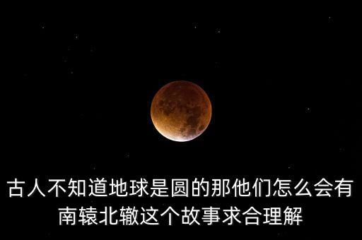 為什么會(huì)南北車，中國南車和中國北車重組 股價(jià)會(huì)漲還是會(huì)跌 如果漲為為什么會(huì)漲 如果