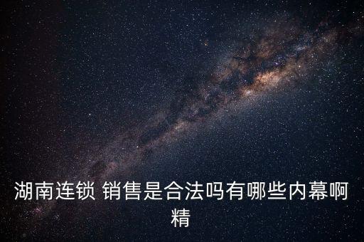 投資家1973是個什么人，什么人是最司法牛比的