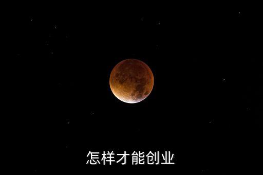 現(xiàn)在的房地產(chǎn)老板轉(zhuǎn)向什么，VR體驗(yàn)游戲設(shè)備有哪些好玩一點(diǎn)的