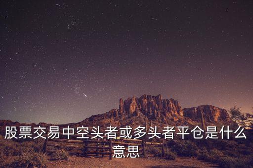 空頭帽子是什么，空頂帽有什么作用啊太陽(yáng)不是可以曬到頭嗎