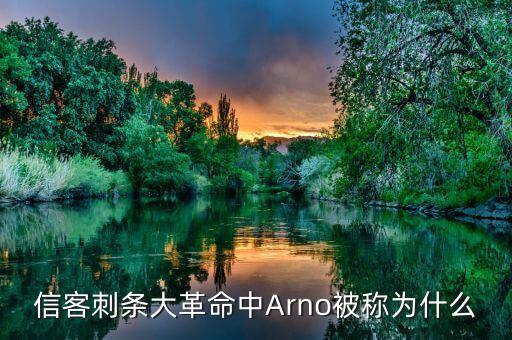 中國(guó)的革命模式是什么，在新一輪工業(yè)革命中中國(guó)如何實(shí)現(xiàn)從創(chuàng)造業(yè)大國(guó)到制造業(yè)強(qiáng)國(guó)的跨越