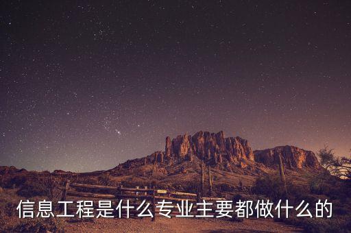 tmt行業(yè)是什么，電子娛樂產(chǎn)業(yè)是什么